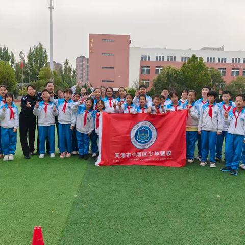 向快乐出发——前辛庄联合小学六年级心理团辅活动纪实