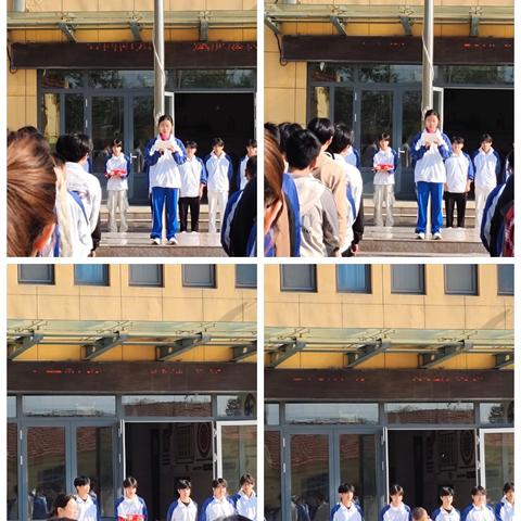 心向阳光，赋能成长——莱阳市沈家初级中学心理健康活动月总结