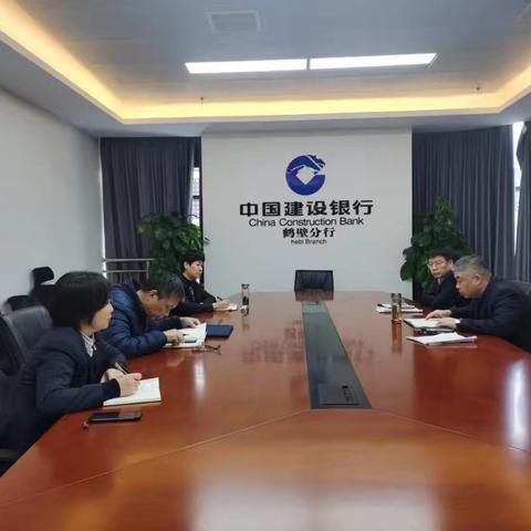 鹤壁分行零售委召开旺季营销工作安排会