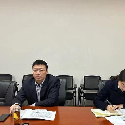 个金部召开保险业务首季客户储备专项督导推进会