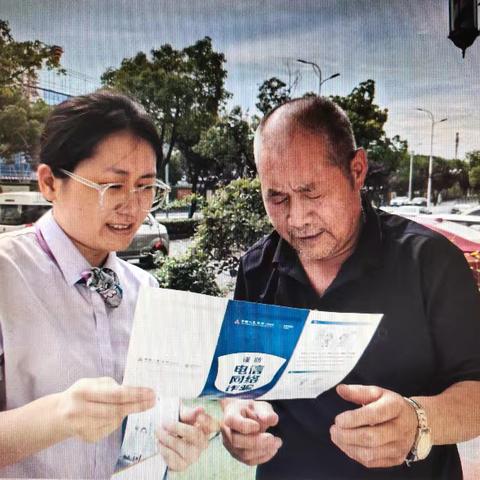 守护“银发”一族 农行上海周东路支行用适老化服务传递金融温度