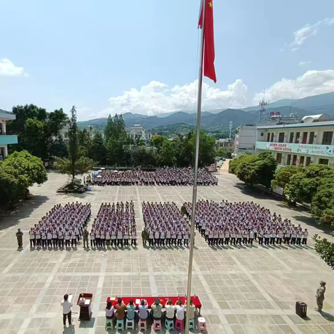 国防教育励青春，扬帆启航新征程——勐库中学开展2024年秋季学期新生国防教育汇演