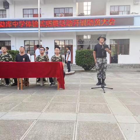 国防教育铸魂，安全演练砺行