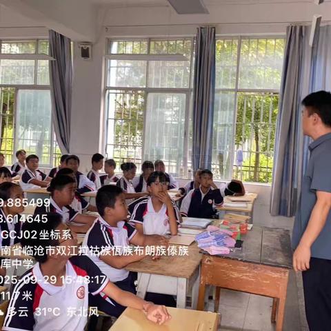 勐库中学开展食品安全应急演练，筑牢校园健康防线