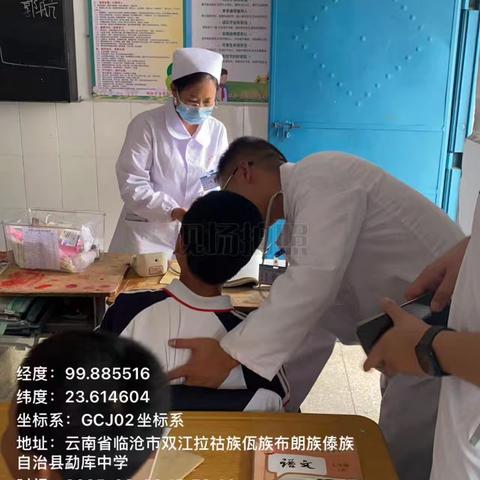 勐库中学开展食品安全演练与女生心理健康讲座，为成长保驾护航