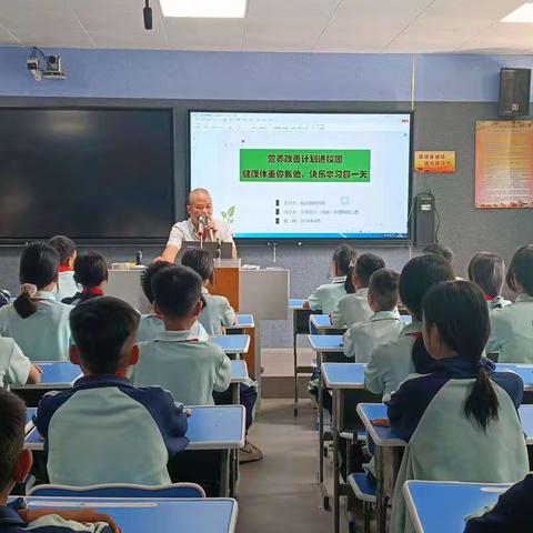 盘中餐，智慧源 —— 营养餐改善计划美良中心学校培训会