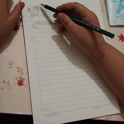 展数学之美，绽数学思维