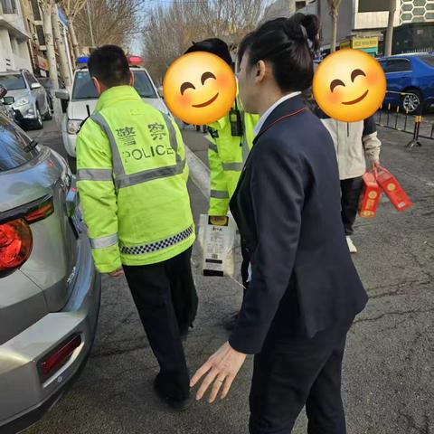 守心服务，福满于洪——于洪营业室慰问春节执勤交警