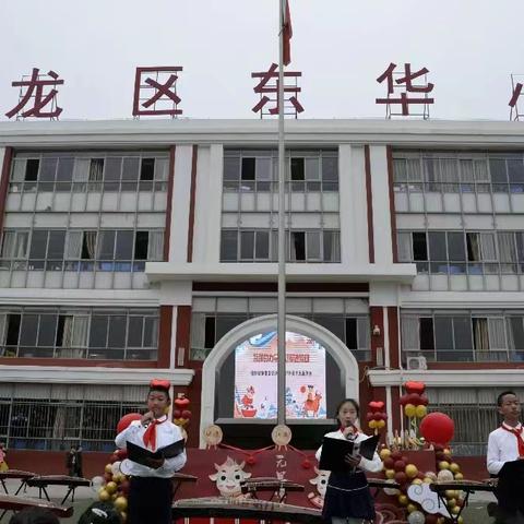 第六组   简报(1)