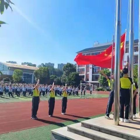 国旗下课堂 | 第十八讲:爱眼护眼，科学用眼