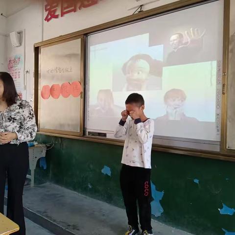 从“心”出发，让每个生命绽放自己的精彩 -唐县镇第二小学心理健康课活动纪实