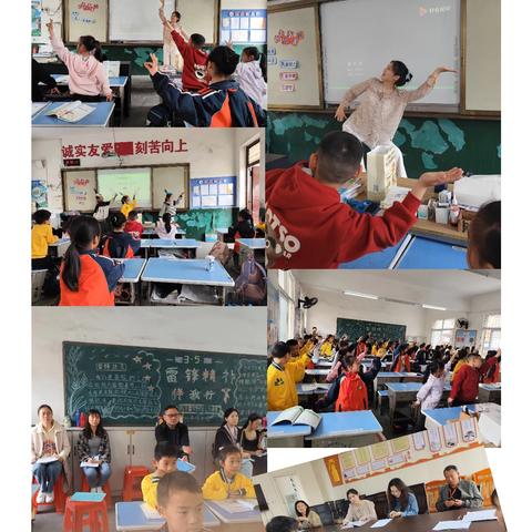 多彩综合课堂 绽放别样精彩 —— 唐县镇第二小学综合组公开课展评活动