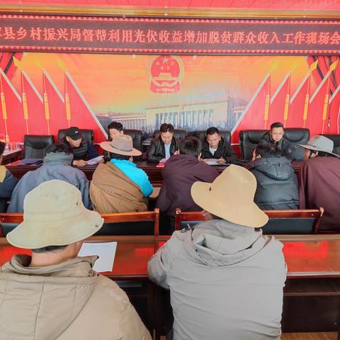 正确领悟政策内涵，有效提升群众收入