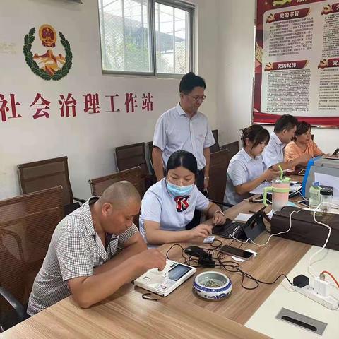 滕州农商银行东沙河支行：社保卡办理服务送到“家门口”