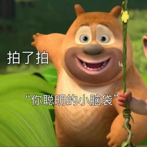 2023.6.8初中生活之第一次劳动实践