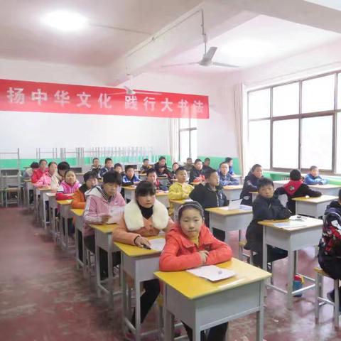 知行硬笔书法秋季班招生