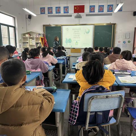 节约用水，从我做起——顺安中心小学209中队活动