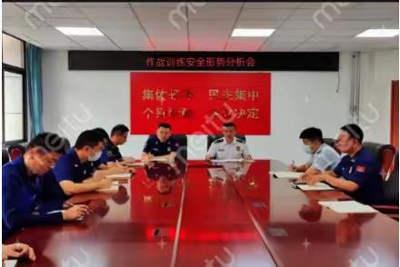 王益大队召开作战训练安全形势分析会