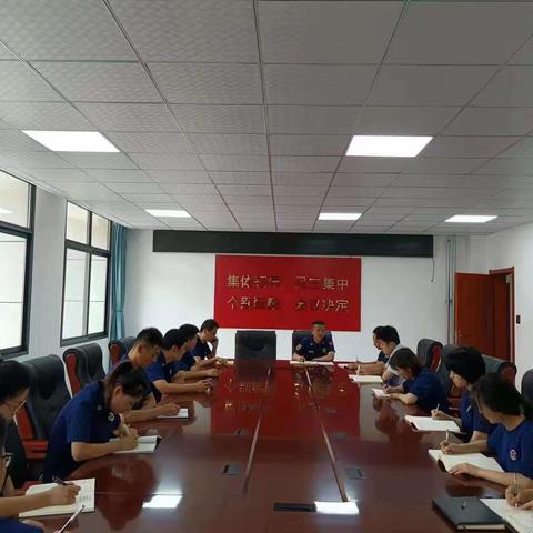 王益大队组织召开端午节节前战备教育会议