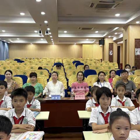 海口市第二十七小学教育集团2026年春季学期“启智杯”课堂教学大赛活动