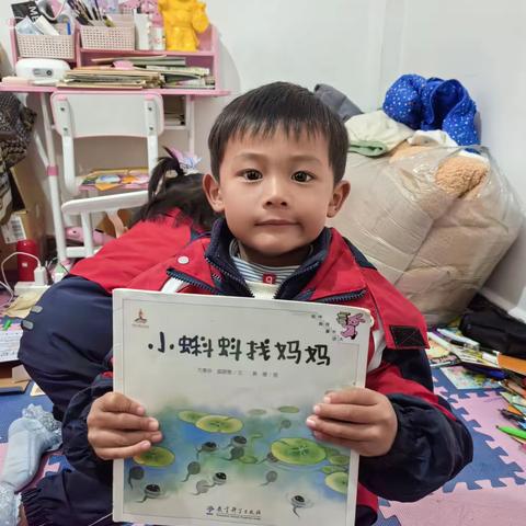 孩子是一本书，阅读是最美的礼物。