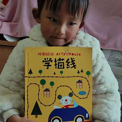 灿烂阳光的简篇