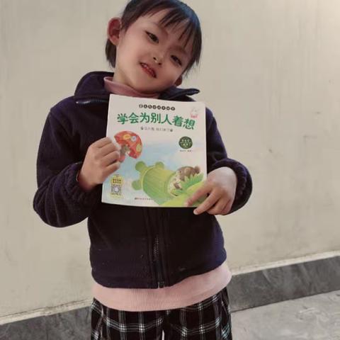 灿烂阳光的简篇