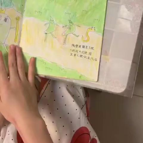 箭岭小学“乐享暑假 多彩童年”主题活动