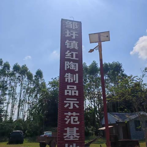 假期秋游主题：泥土与心灵的对话！