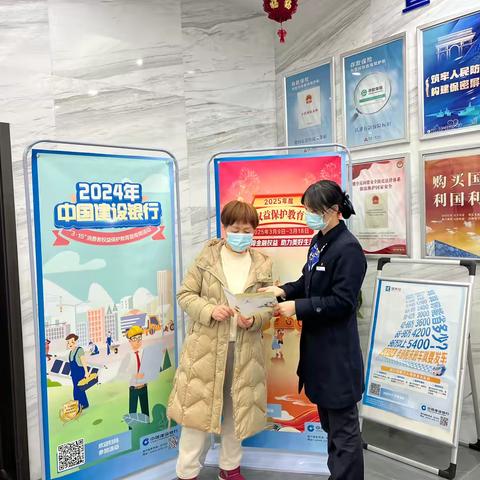 守护幸福生活的坚实后盾：金融惠民政策温暖千家万户 ‍