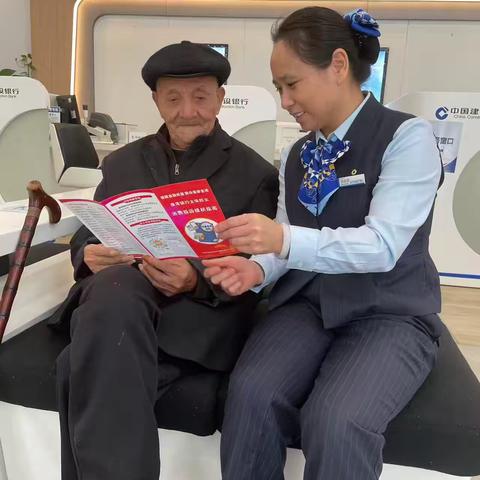 九九重阳 情意绵长