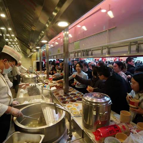 公司举办元宵喜乐会