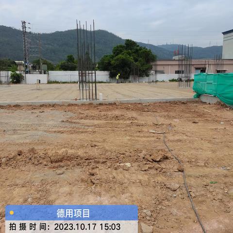 中山市五桂山街在建工程安全帮扶检查周周报 第十八期