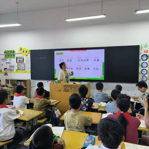 繁花掠春意，研思沐春风——舞钢市第六小学语文低年级学段公开课教研活动