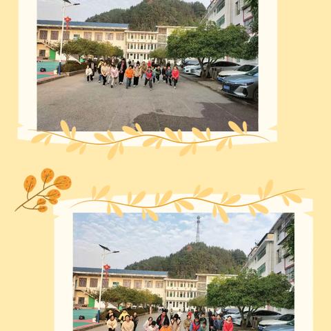 【追风少年·步履不停】溪口镇中心小学五年级径赛兴趣班成长记 ——记录跑道上的每一滴汗水与欢笑