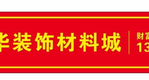 催收物业服务费12个实用的核心要点