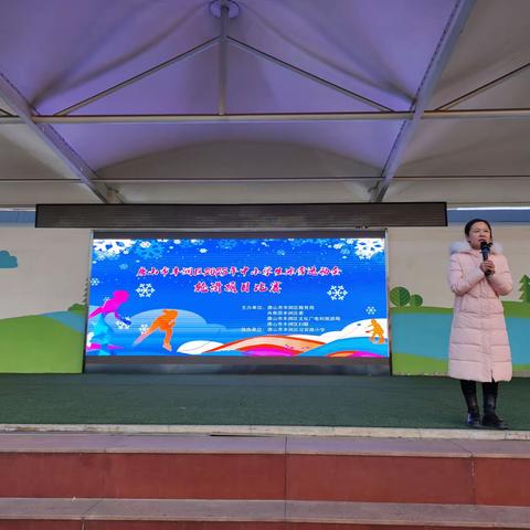 筑梦冰雪   未来可期—迎宾路小学速滑队又创佳绩