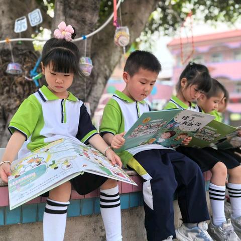 妙趣童声“阅”享幸福——福州市长乐区玉田中心幼儿园大溪校区