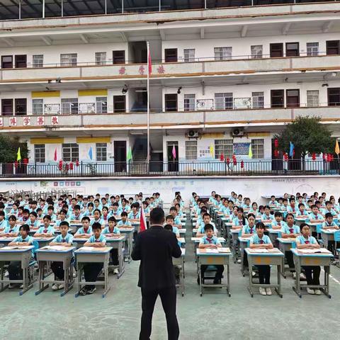 笔墨生香，笔记藏思 ——北流市隆盛镇中和寄宿制小学这场文化盛宴太精彩啦！