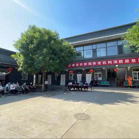 翼城县民政局开展养老机构消防应急演练活动