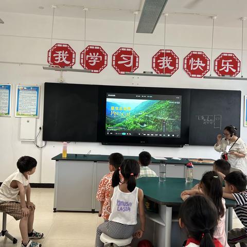 复兴路小学科学社团精彩集