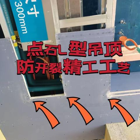 双眼皮吊顶不容忽视的细节