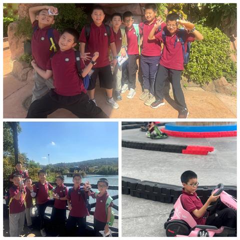 陈誉文 四上 成长手册