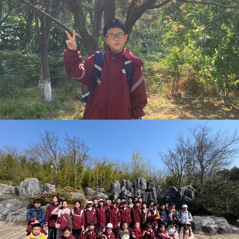 陈誉文四下成长手册