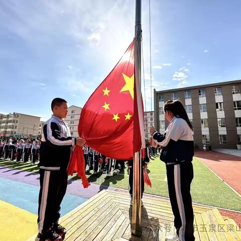 玉泉区梁山街小学音乐教学视导活动纪实