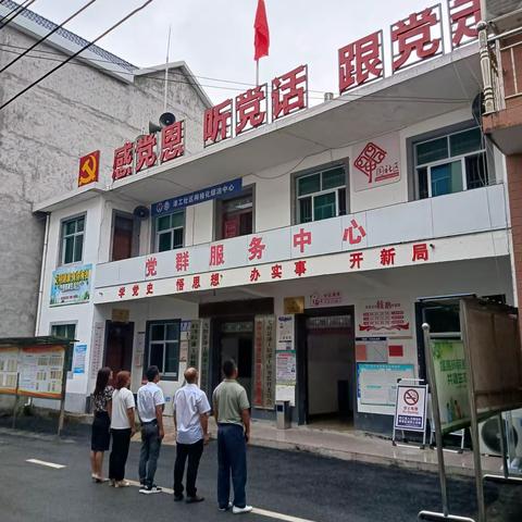【以学促干 奋勇争先打好收官战】漆工社区党支部开展十二月份主题党日活动