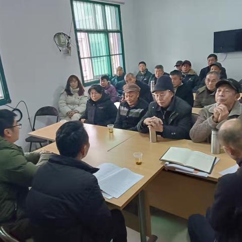【学习贯彻二十届三中全会精神】漆工社区党支部组织党员干部深入学习贯彻二十届三中全会精神