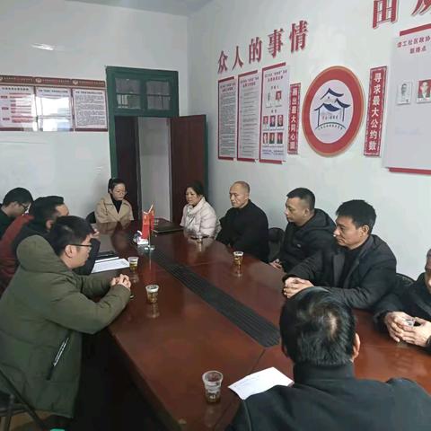 【推行乡村物业化管理，构建文明和谐友善风气，建设和美乡村】----漆工镇漆工社区召开“调解矛盾纠纷，促进邻里和谐”协商议事会