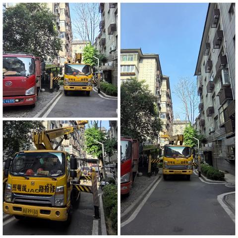 提升品质服务，排除安全隐患。