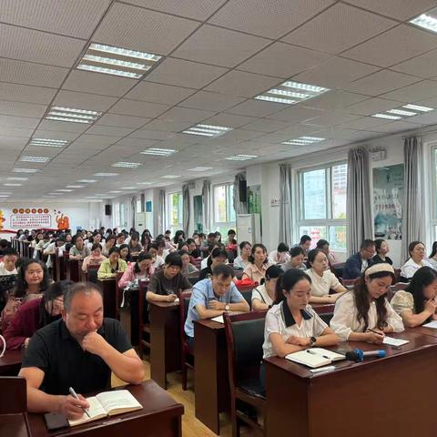 赋能 耕耘 成长 绽放 ——城固县朝阳小学举行2025年暑期教师学习会